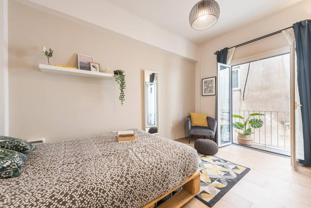 Apartment Koukaki Stylish Athens