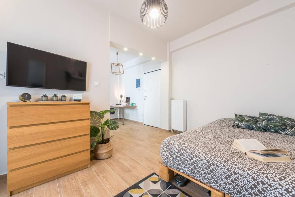 Koukaki Stylish Appartement *